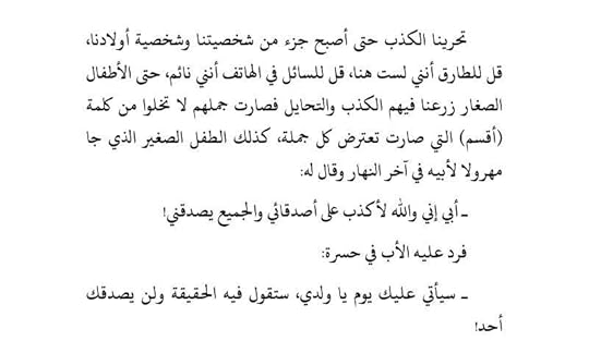 13873241_1796143413964252_253386782907211498_n