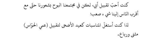 13669764_1796143197297607_8916266815815056651_n