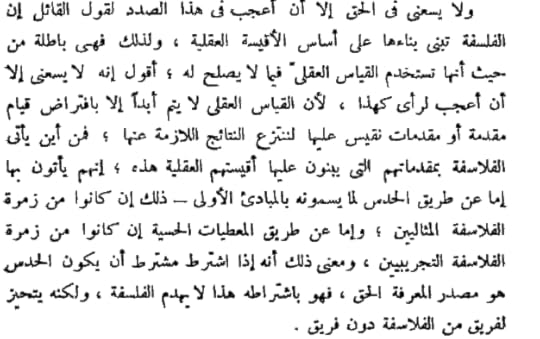 Image and video hosting by TinyPic