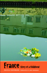 Rahmani copy