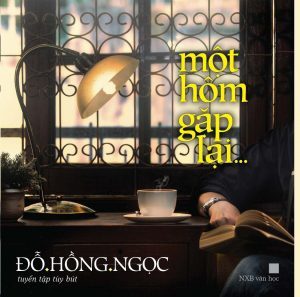 bia Mothomgaplai (3.2016)