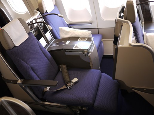 All about that lie-flat