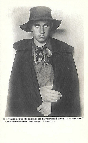 Vladimir Mayakovsky, 1909