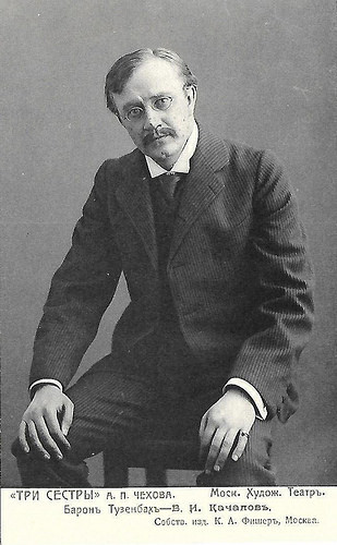 Vasali Kachalov in Three Sisters