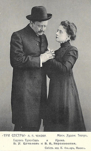 Vasali Kachalov and Vera Vsevolodovna Baranovskaya in Three Sisters