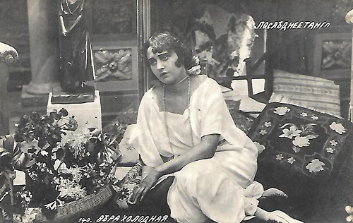 Vera Kholodnaya