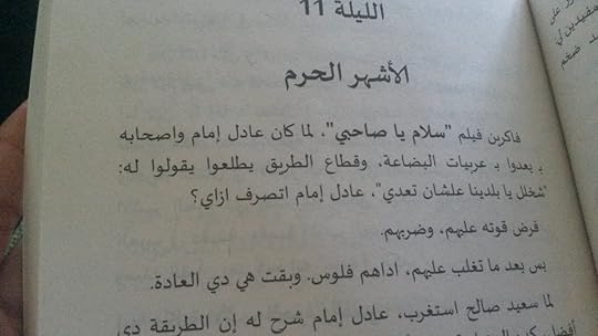 Image and video hosting by TinyPic