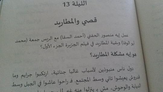 Image and video hosting by TinyPic