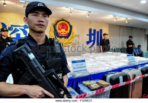 the-shenzhen-municipal-public-security-bureau-show-the-drugs-of-24th-fxwk21