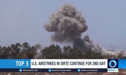 US bombing Libya