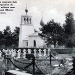 The Russian chapel at Saint-Hilaire-le-Grand