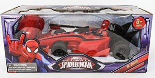 This is a toy