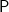 \textsf{P}