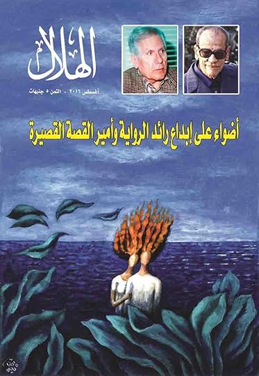 Image and video hosting by TinyPic