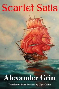 Cover_ScarletSails7