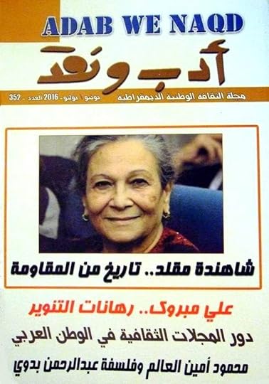 Image and video hosting by TinyPic