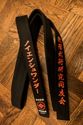my karate black belt