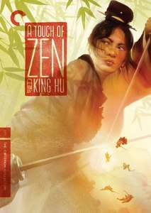touchofzen-dvd