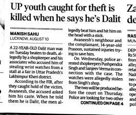 Press Council, Indalit Express, Dalit, Prasoon, Una flogging, SC/ST Act 1989, FIR