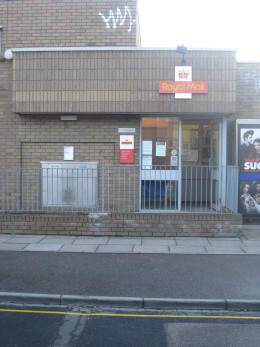 The old delivery office on Cromwell Road: what it used to look like