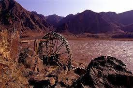 Image result for Yellow river valley