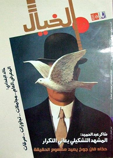 Image and video hosting by TinyPic