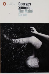 MaheCircle3