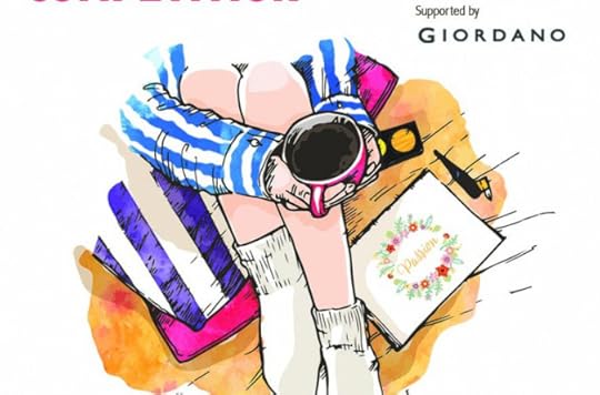 MyCupOfStory-Poster-759x500