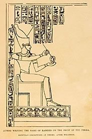 From The History of the Art of Writing by Henry Smith Williams, 1901