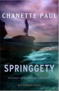 Springgety 2016 fin voorblad