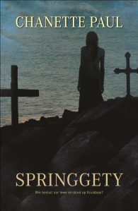 Springgety (2de Uitgawe) voorblad comp