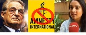 US State Department, Amnesty International, Ramya, Bengaluru, sedition, Congress-Left-Media nexus, Indian rightwing forces, George Soros, Hungarian Soros, Neil Clark, NGOs, CIA-agent, Human Rights Watch, Soviet Union, Yugoslavia, CIA, NED, IRI, USAID, Radia Free Europe, Radio Free Asia, Shah of Iran, Yugoslavia OTPOR movement, Russia GOLOS, Venezuela, Ukraine, NATO, Kosovo camps, Turkey, Jordon, Libya, Iraq, Syria, ISIS, US-UK coalition, Kanhaiya