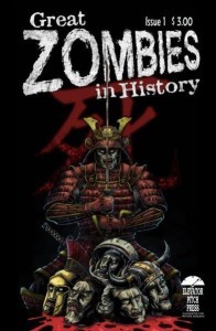 Great Zombies 1
