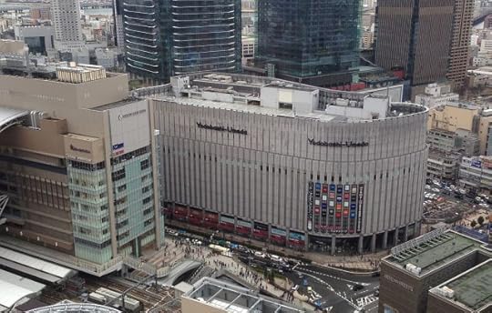 1024px-osaka_station_north_gate_bldg