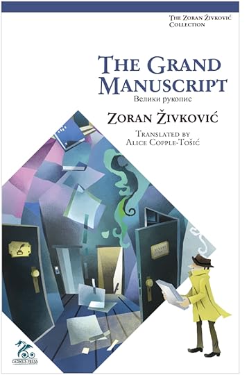 papyrus-softjacket-2