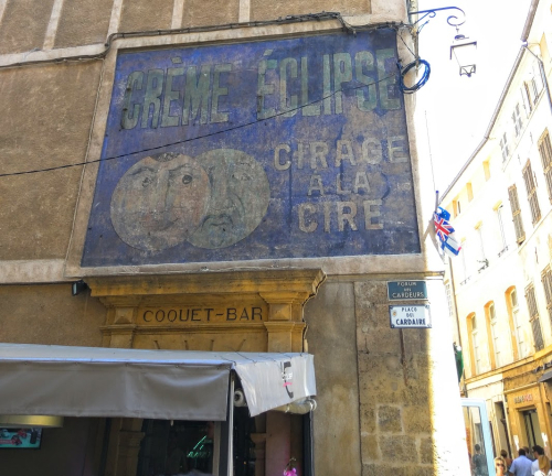 Cire-advertisement