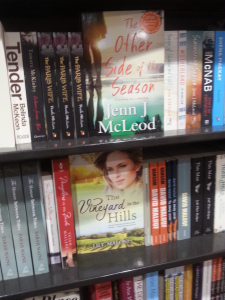 first sighting on shelf