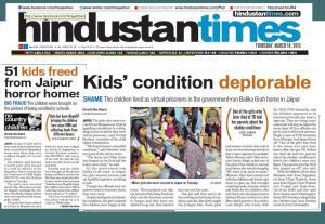 Newsbred, Rohit Agarwal, swordarm.in, Hindustan Times, Modi’s PoK plan, @jayantjacob, @meetuttam, khadi, KVIC, Khadi and Village Industries Commission, @Smritikak, RSS, Akhand Bharat Divas, Narendra Singh Tomar, Pandit Madan Mohan Malviya, Jayaprakash Narain, K. Kamraj, Subramania Bharati, Indian National Congress, I-Day celebrations