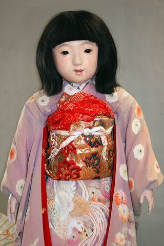 The Friendship Doll