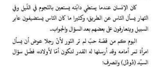 مركز تحميل الصور