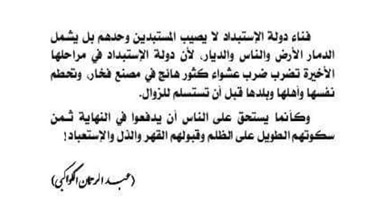 مركز تحميل الصور