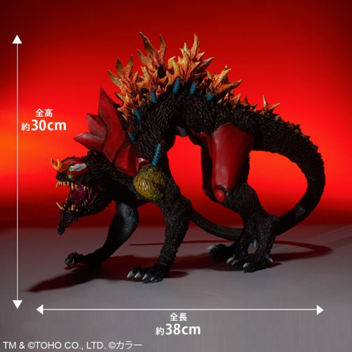 redcyberkaiju1