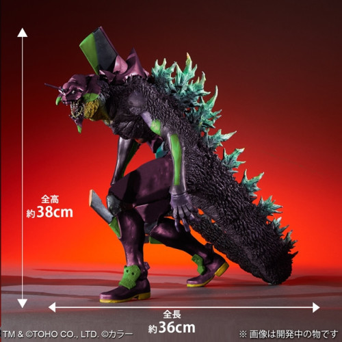 godzilla-eva-1