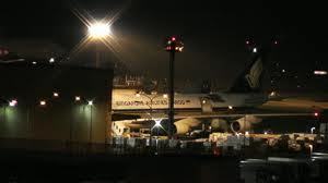 How to Find the Best Flights - Japan Airport at night