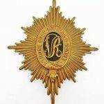Other Ranks Helmet Plate, Reserve Regiment of Dragoon Guards