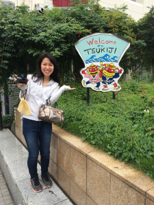 Welcome to Tsukiji
