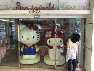 Akemi - super bummed the Sanrio shop was closed.