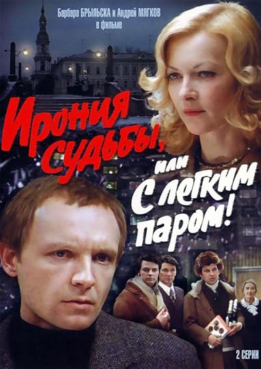Learn the Russian Cases through the Irony of Fate - Dative Case
