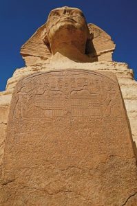 Sphinx 5