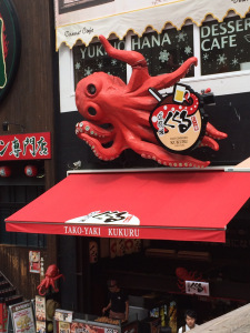 More tako-yaki.